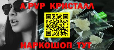 кокаин колумбия Коммунар