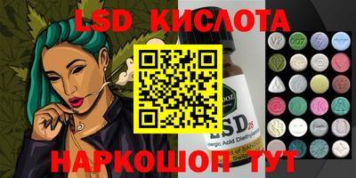 кокаин колумбия Коммунар