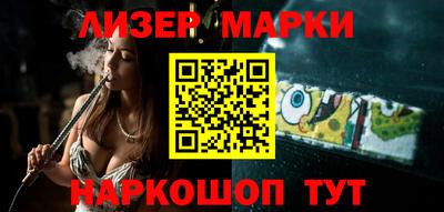 кокаин колумбия Коммунар