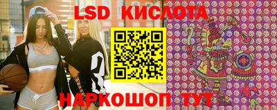 кокаин VHQ Конаково
