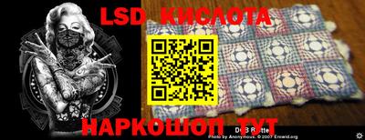 кокаин VHQ Конаково
