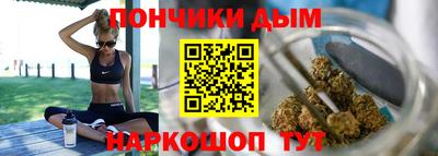 кокаин колумбия Коммунар
