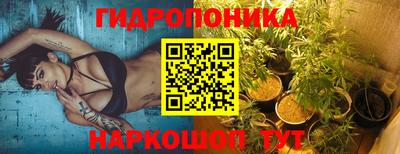 кокаин VHQ Конаково