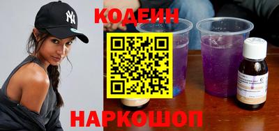 кокаин колумбия Коммунар
