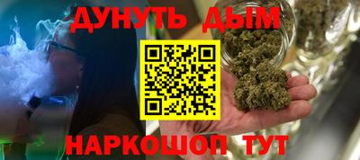 кокаин VHQ Конаково