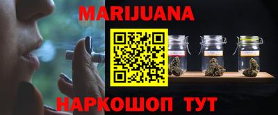 кокаин VHQ Конаково
