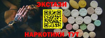 кокс Краснознаменск