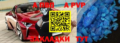 кокаин VHQ Конаково