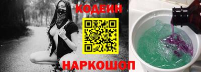 кокаин VHQ Конаково
