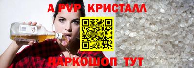 кокаин VHQ Конаково