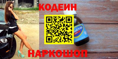 кокаин колумбия Коммунар