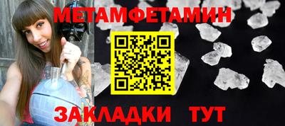 кокаин VHQ Конаково