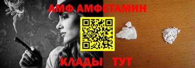 наркотики Краснодар