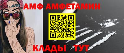 наркотики Краснодар
