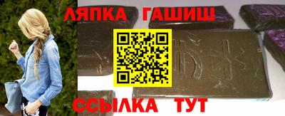 кокс Краснознаменск