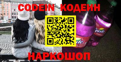кокаин колумбия Коммунар