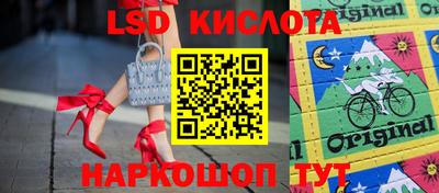 кокаин колумбия Коммунар
