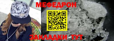 наркотики Краснодар