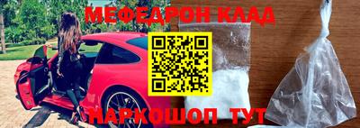 кокаин VHQ Конаково