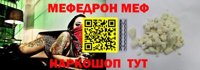 кокаин VHQ Конаково