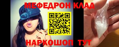 кокаин колумбия Коммунар
