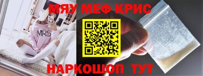 кокаин колумбия Коммунар